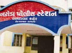 naroda police station-1