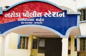 naroda police station-1