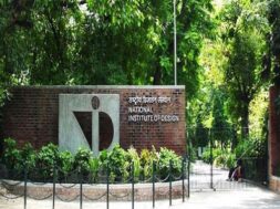 nid ahmedabad-1