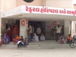 surendranagar- hospital