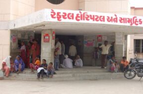 surendranagar- hospital