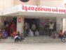 surendranagar- hospital