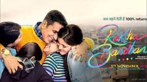 અક્ષય કુમારે અપકમિંગ ફિલ્મ ‘રક્ષાબંધન’ ની રિલીઝ ડેટ જાહેર કરી – ભાઈ-બહેનના પવિત્ર તહેવારે જ જોવા મળશે આ ફિલ્મ