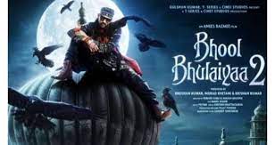 કાર્તિક આર્યનની ફિલ્મ ભૂલ ભૂલૈયા 2 એ બોક્સ ઓફીસ પર કરી શાનદાર કમાણી – RRR અને પુષ્પાનો તોડ્યો રેકોર્ડ