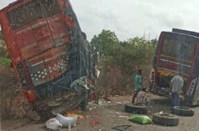ACCIDENT REVOI.IN
