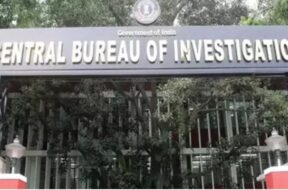 CBI