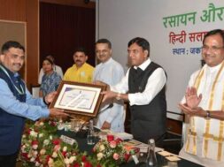 DR MANSUKH MANDVIYA REVOI.IN