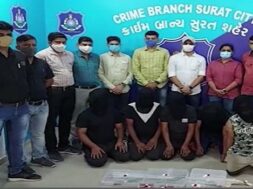 SURAT CHIKALIGAR GANG