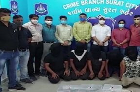 SURAT CHIKALIGAR GANG