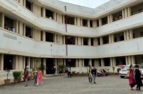 bhavnagar mahila college