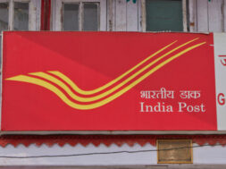 post-office