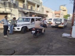 power thift in rajkot