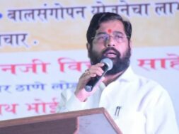 shiv sena