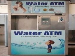 water-atm-machine-1