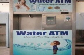 water-atm-machine-1