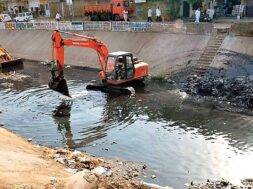 Kharicut Canal,-1