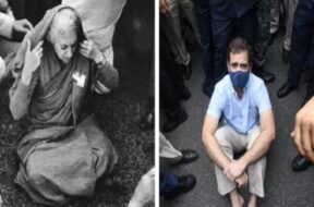 Rahul Gandhi Revoi.In