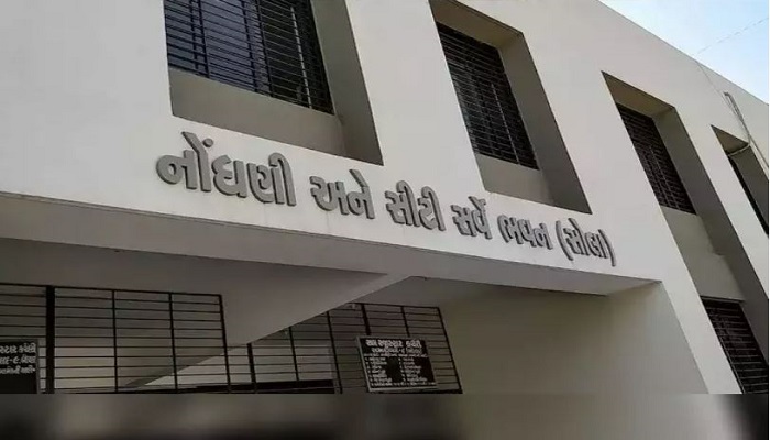 દસ્તાવેજોની નોંધણીના નિયમમાં 15મી ઓગસ્ટથી ફેરફાર, બોન્ડ રાઈડરો અને વકિલોનું કામ વધી જશે