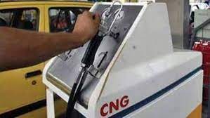 મુંબઈમાં CNGના ભાવમાં 4 રૂપિયા અને PNGના ભાવમાં 3 રૂપિયાનો વધારો