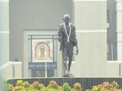 gujarat highcourt