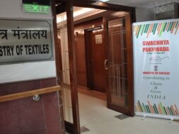 ministry of textiles revoi.in