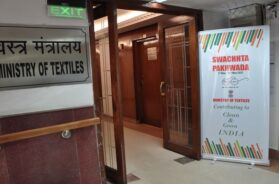 ministry of textiles revoi.in
