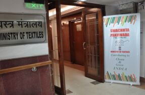 ministry of textiles revoi.in