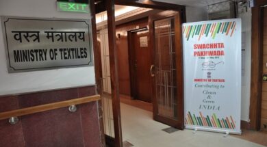 ministry of textiles revoi.in