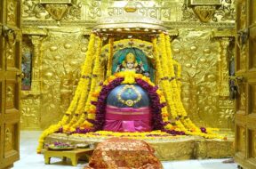 somanath mahadev
