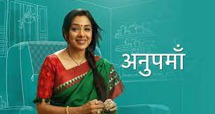 સ્ટાર પ્લસના શો ‘અનુપમાં’ એ ખતરો કે ખેલાડીને પણ ટક્કર આપી – TRP માં બાજી મારી નંબર વન પર અનુપમા