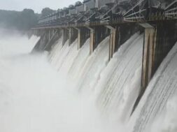 KADANA DAM REVOI.IN