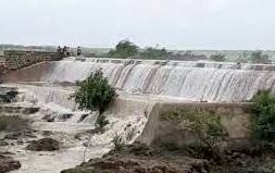 KUTCH DAM REVOI.IN