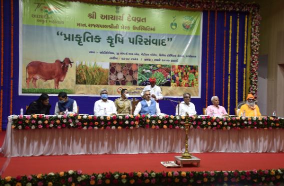 પ્રાકૃતિક કૃષિથી નવી ક્રાંતિ સર્જવા ગુજરાતના ખેડૂતો દેશભરને પ્રેરણા પૂરી પાડશે: રાજ્યપાલ