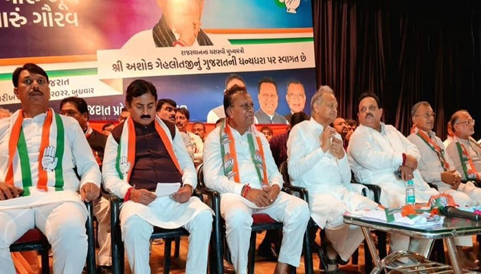 ગુજરાતમાં કોંગ્રેસ સત્તા પર આવશે તો જુની પેન્શન યોજના ત્વરિત ચાલુ કરાશેઃ ગેહલોત