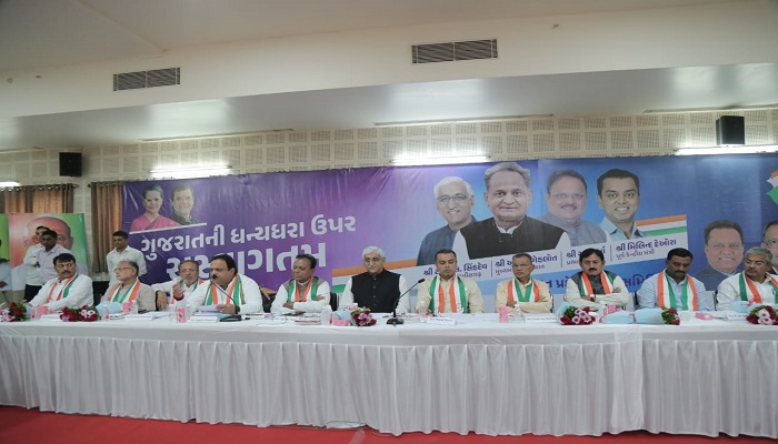 AICCના નિરિક્ષકોની હાજરીમાં ગુજરાત કોંગ્રેસના નેતાઓની બેઠકમાં 125 બેઠક જીતવાનો સંકલ્પ કરાયો