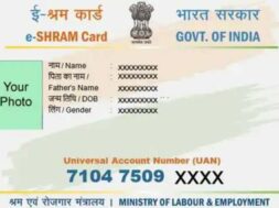 e-shram-card