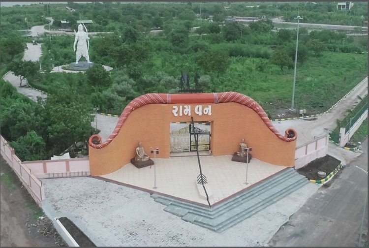 “રામ વન શહેરીજનોને એક નવું નજરાણું મળશે”:17 ના મુખ્યમંત્રીના હસ્તે લોકાર્પણ