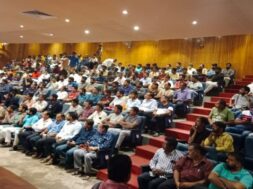 rajkot meeting