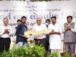 CM PATEL REVOI.IN