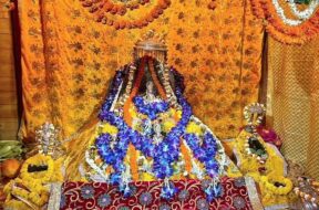 JAY SHREE RAM