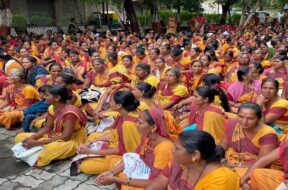 Rajkot district panchayat aaganwadi worker