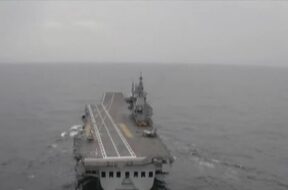 VIKRANT