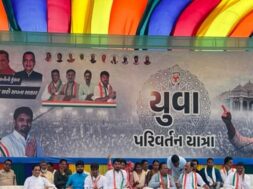 ambaji congress rally