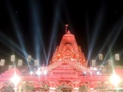 ambaji temple