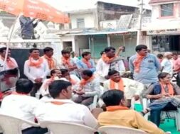 banaskantha.bjp sabha