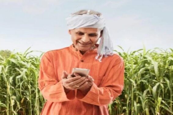 farmer with mobile