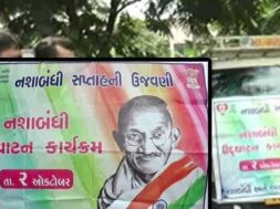 gandhi jayanti