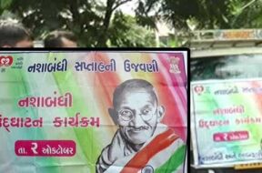 gandhi jayanti