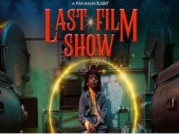 last films show