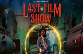 last films show